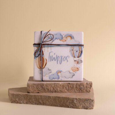 Μπομπονιέρα σε εκτυπωμένο μάρμαρινο σουβέρ με θέμα αερόστατα - Image 1