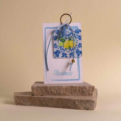 Μπομπονιέρα μπρελόκ με θέμα λεμόνια. - Image 1