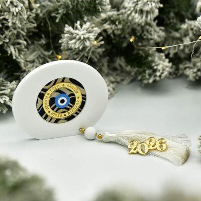 Χριστουγεννιάτικο γούρι 2026- επιτραπέζιο με μάτι και ευχές - Image 1